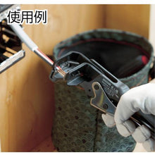 画像をギャラリービューアに読み込む, ベッセル　ＶＡ線ストリッパー　Ｎｏ．３２００ＶＡ－１（ＶＶＦ／ＥＭ－ＥＥＦ用）
