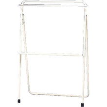 Tải hình ảnh vào trình xem thư viện, UNIT Dự báo nguy hiểm Hoạt động Đế bàn (Lớn) Sắt 955 x 634 x 111 mm
