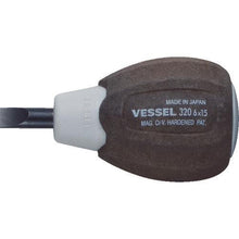 โหลดรูปภาพลงในโปรแกรมดูแกลเลอรี VESSEL Woody Driver (แบบ Stubby) 320 (-) 6 x 15

