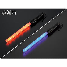 โหลดรูปภาพลงในโปรแกรมดูแกลเลอรี ไฟสัญญาณ LED GREEN CROSS (สีน้ำเงิน/แดง) ใช้ LED 6 ดวง YDT-600 34Φ×540 (ส่วนที่เปล่งแสง 340)
