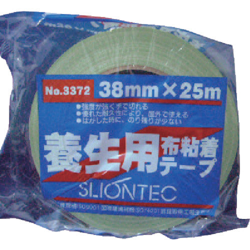 SLIONTEC固化布胶带 38mm 淡绿色
