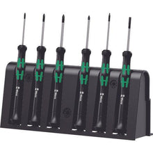 โหลดรูปภาพลงในโปรแกรมดูแกลเลอรี Wera micro driver สเปคญี่ปุ่น
