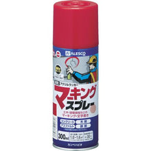 Load image into gallery viewer, KANSAI Marking Spray K 300ML Red
