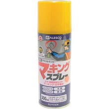 Load image into gallery viewer, Kansai marking spray K 300ML yellow
