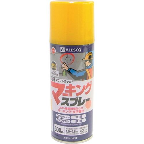 Kansai marking spray K 300ML yellow