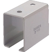 โหลดรูปภาพลงในโปรแกรมดูแกลเลอรี DAIKEN No. 3 ที่แขวนประตูใต้ฝ้า
