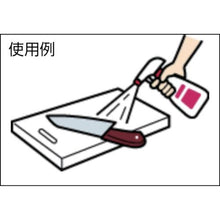 画像をギャラリービューアに読み込む, サラヤ　【※軽税】ＳＭＡＲＴ　ＳＡＮ食品添加物アルコール製剤　アルペットＨＮ　５Ｌ
