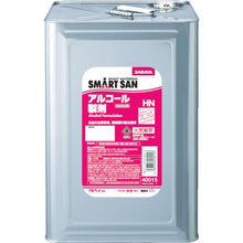 画像をギャラリービューアに読み込む, サラヤ　【※軽税】ＳＭＡＲＴ　ＳＡＮ食品添加物アルコール製剤　アルペットＨＮ　１７Ｌ
