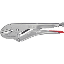 画像をギャラリービューアに読み込む, ＫＮＩＰＥＸ　４００４－２５０　万能グリッププライヤー
