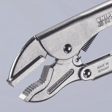 画像をギャラリービューアに読み込む, ＫＮＩＰＥＸ　４００４－２５０　万能グリッププライヤー
