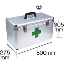 Load image into gallery viewer, sanwa disaster prevention first aid kit set for 50 people
