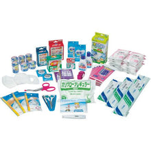 Load image into gallery viewer, sanwa disaster prevention first aid kit set for 20 people
