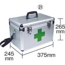 Load image into gallery viewer, sanwa disaster prevention first aid kit set for 20 people
