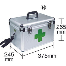 Load image into gallery viewer, sanwa disaster prevention first aid kit set for 10 people
