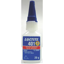 Tải hình ảnh vào trình xem thư viện, Keo dán nhanh hiệu năng cao LOCTITE 401 20g
