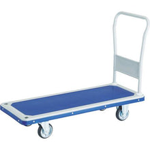 โหลดรูปภาพลงในโปรแกรมดูแกลเลอรี รถเข็นตู้กด TRUSCO รถเข็นลาแบบตายตัว 1190 x 440
