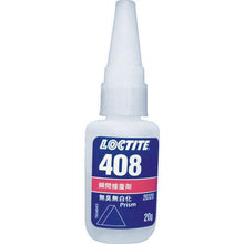 Tải hình ảnh vào trình xem thư viện, Keo dán liền hiệu suất cao LOCTITE 408 20g

