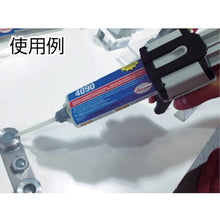 Load image into gallery viewer, 10 nozzles for LOCTITE 4090
