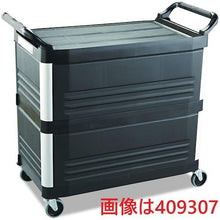 โหลดรูปภาพลงในโปรแกรมดูแกลเลอรี รถเข็นเอนกประสงค์ ERECTA Rubbermaid
