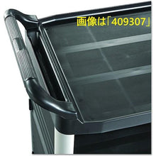 โหลดรูปภาพลงในโปรแกรมดูแกลเลอรี รถเข็นเอนกประสงค์ ERECTA Rubbermaid
