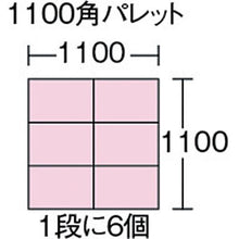 画像をギャラリービューアに読み込む, 天昇　多目的コンテナ　テンバコ４０　青
