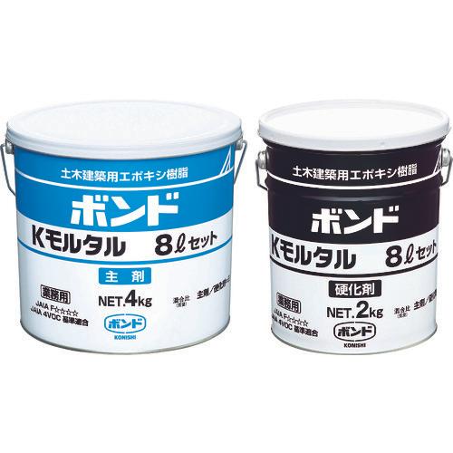 Bộ vữa Konishi K 8L