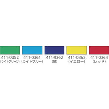 โหลดรูปภาพลงในโปรแกรมดูแกลเลอรี MIZUSHIMA แผ่นเรียบไวนิลยาว 910มม.x20ม. สีเขียวอ่อน
