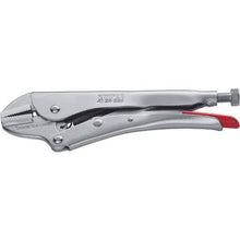 画像をギャラリービューアに読み込む, ＫＮＩＰＥＸ　４１２４－２２５　グリッププライヤー
