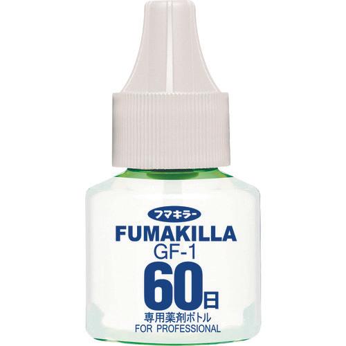 FUMAKILLA GF-1 drug bottle 60 days