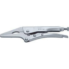 画像をギャラリービューアに読み込む, ＫＮＩＰＥＸ　４１３４－１６５　ロングノーズグリッププライヤー
