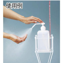 画像をギャラリービューアに読み込む, サラヤ　アルペット手指消毒用　５Ｌ
