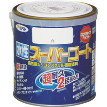 โหลดรูปภาพลงในโปรแกรมดูแกลเลอรี ASAHIPEN SUPER TOOL โค้ทสูตรน้ำ 0.7L สีขาว
