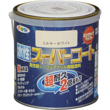โหลดรูปภาพลงในโปรแกรมดูแกลเลอรี ASAHIPEN SUPER TOOL โค้ทสูตรน้ำ 0.7L สีขาวขุ่น
