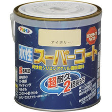 โหลดรูปภาพลงในโปรแกรมดูแกลเลอรี ASAHIPEN Aqueous SUPER TOOL Coat 0.7L Ivory
