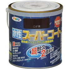 画像をギャラリービューアに読み込む, アサヒペン　水性スーパーコート　０．７Ｌ　こげ茶
