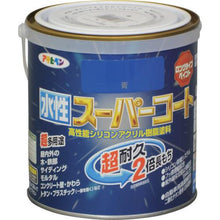 โหลดรูปภาพลงในโปรแกรมดูแกลเลอรี ASAHIPEN SUPER TOOL โค้ท สูตรน้ำ 0.7L สีฟ้า
