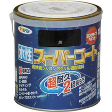画像をギャラリービューアに読み込む, アサヒペン　水性スーパーコート　０．７Ｌ　黒
