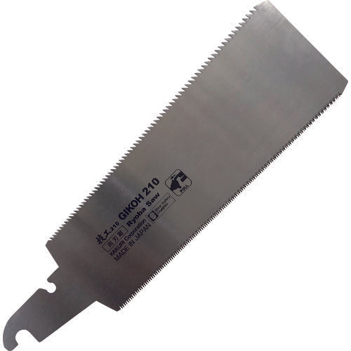 Lưỡi thay thế KAKURI Giko Lưỡi cưa thay thế 2 lưỡi 210mm