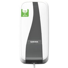 Tải hình ảnh vào trình xem thư viện, Bình đẩy Saraya MD-450-GL
