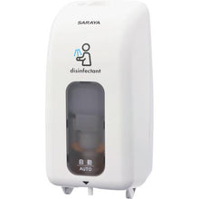 画像をギャラリービューアに読み込む, サラヤ　ノータッチ式ディスペンサー　ＵＤ－８６００Ａ－ＰＨＪ
