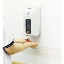 画像をギャラリービューアに読み込む, サラヤ　ノータッチ式ディスペンサー　ＵＤ－８６００Ａ－ＰＨＪ
