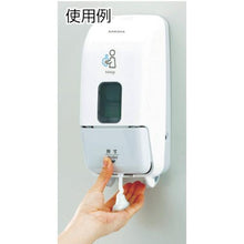 画像をギャラリービューアに読み込む, サラヤ　シャボネットＦ６００ｍＬ８６００専用
