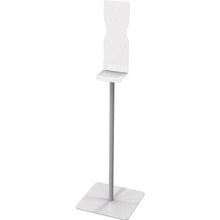 Tải hình ảnh vào trình xem thư viện, Bộ khử trùng tay đa năng Saraya MS-01
