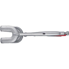 画像をギャラリービューアに読み込む, ＫＮＩＰＥＸ　４２１４－２８０　溶接用グリッププライヤー
