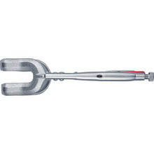 画像をギャラリービューアに読み込む, ＫＮＩＰＥＸ　４２２４－２８０　溶接用グリッププライヤー
