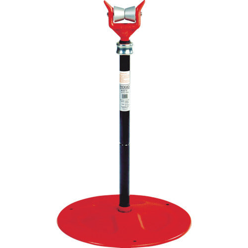 Giá đỡ ống điều chỉnh RIDGE 92