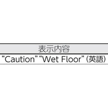โหลดรูปภาพลงในโปรแกรมดูแกลเลอรี ยางรองกันหกเลอะเทอะ Rubbermaid (ใหญ่) สีเหลือง
