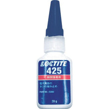 Tải hình ảnh vào trình xem thư viện, Keo LOCTITE Instant 425 20g
