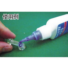 Tải hình ảnh vào trình xem thư viện, Keo LOCTITE Instant 425 20g
