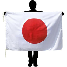 画像をギャラリービューアに読み込む, 東京製旗　国旗Ｎｏ．２（９０×１３５ｃｍ）　スイス　
